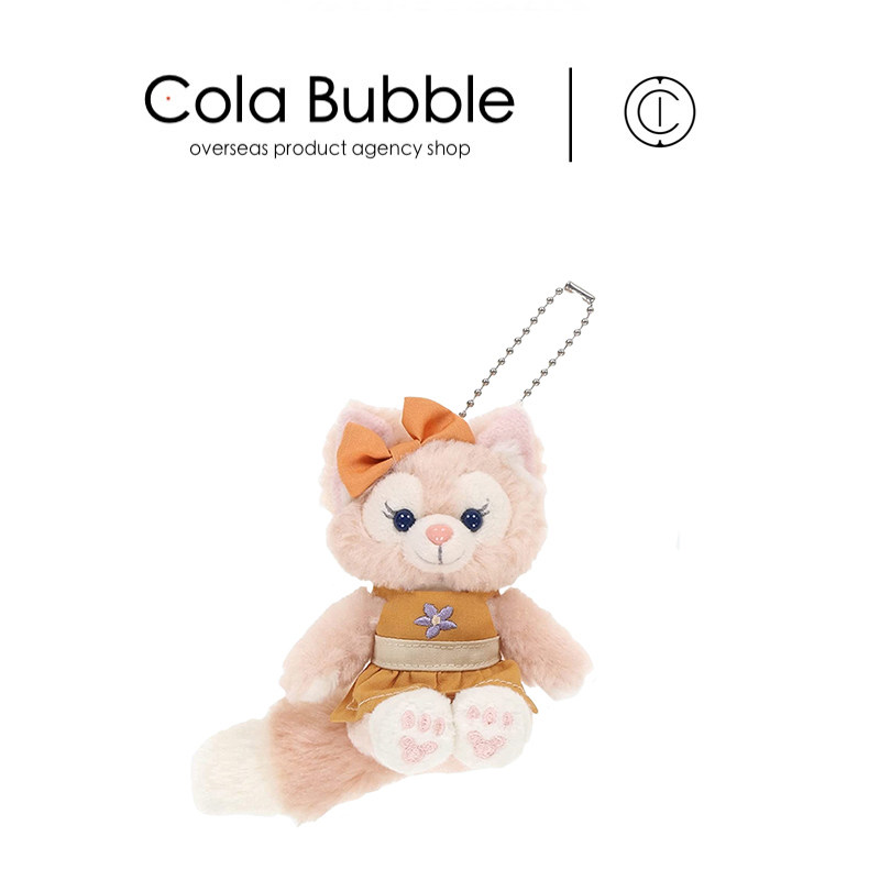 日本东京迪士尼正版卢围裙玲娜贝尔公仔玩偶毛绒包包挂件小挂饰