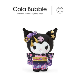 花火祭和服库洛米公仔玩偶娃娃毛绒玩具 日本三丽鸥周边正版