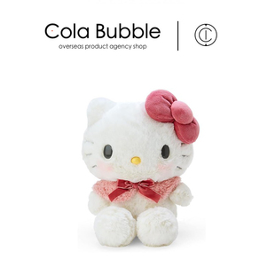 抱抱系列凯蒂猫哈喽kt猫毛绒公仔玩偶娃娃 日本hellokitty正版