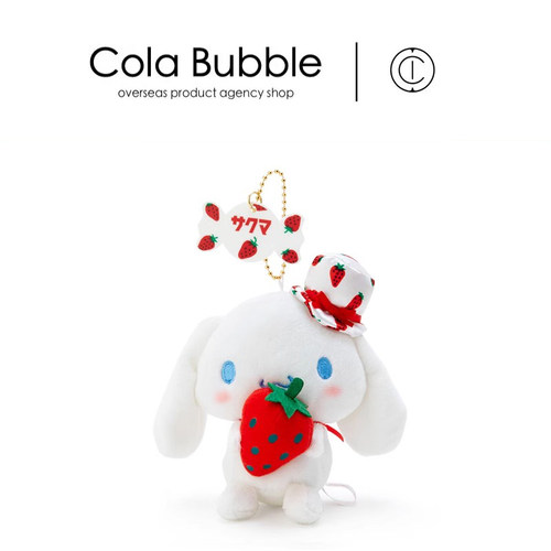 sanrio日本正版玉桂狗挂件