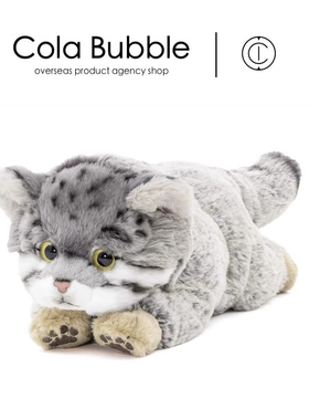 日本colorata限量正版仿真动物趴姿灰色猫咪公仔玩偶抱枕毛绒玩具