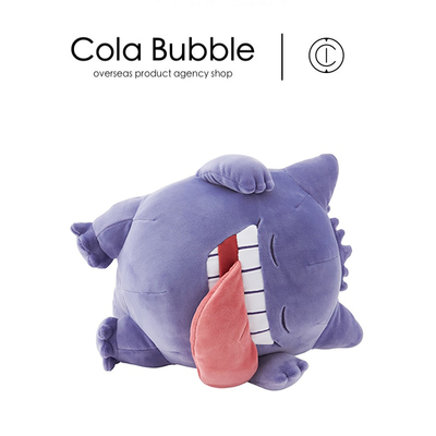 Pokemon日本正版耿鬼公仔