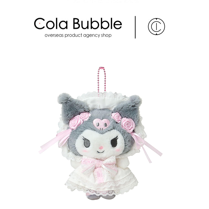 三丽鸥日本正版库洛米挂件