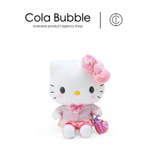 幼稚园凯蒂猫哈喽kt猫公仔玩偶娃娃毛绒玩具 日本hellokitty正版