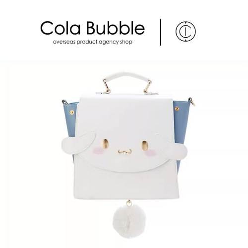 三丽鸥日本正版玉桂狗双肩包