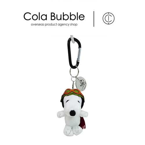 snoopy日本正版史努比毛绒包挂件