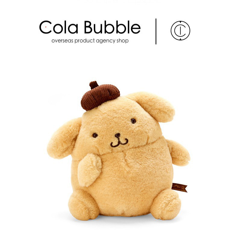 三丽鸥日本正版布丁狗公仔