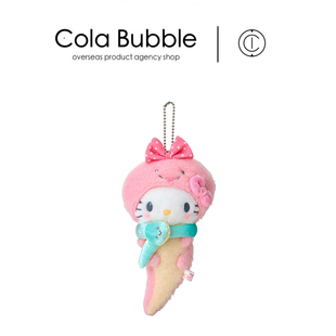 生肖蛇凯蒂猫kt猫公仔玩偶娃娃毛绒包挂件挂饰 日本hellokitty正版