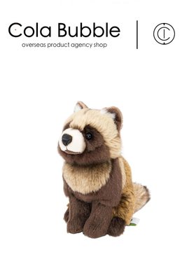 日本colorata仿真动物正版可爱浣熊公仔玩偶娃娃毛绒玩具生日礼物