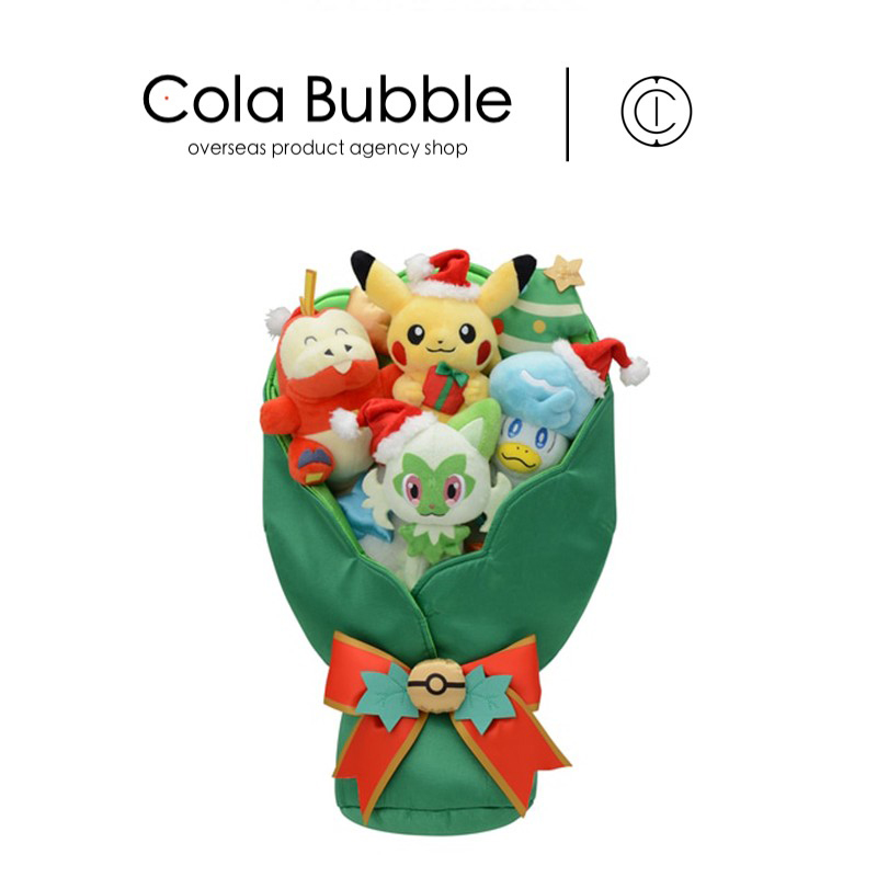 宝可梦日本正版皮卡丘花束公仔