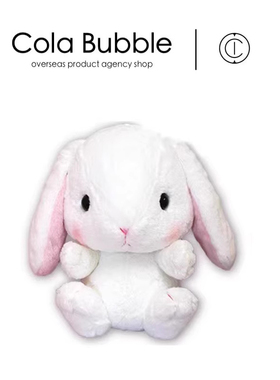日本amuse正版大号小白兔可爱垂耳兔小兔子公仔玩偶娃娃毛绒玩具