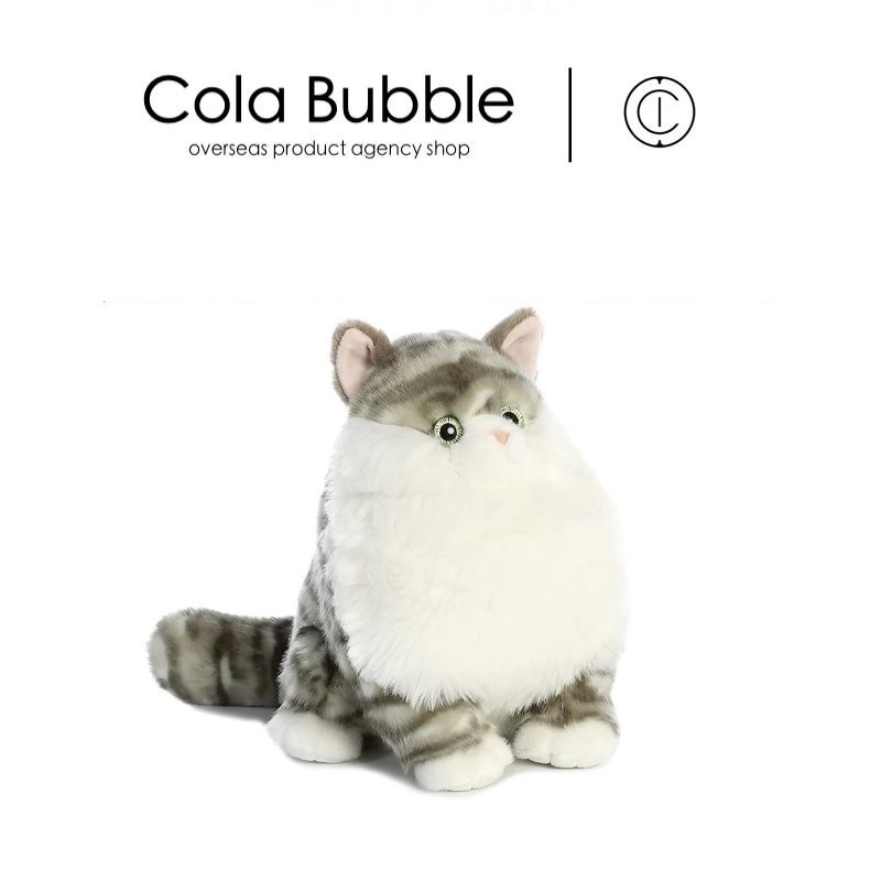 美国小号灰色公仔猫咪毛绒玩具