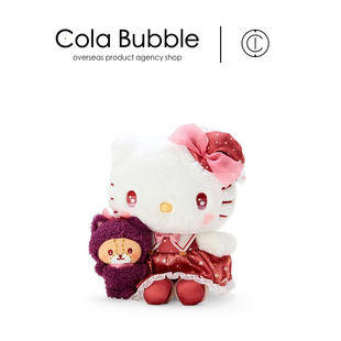 魔法师凯蒂猫kt猫公仔玩偶娃娃毛绒玩具 日本hellokitty正版