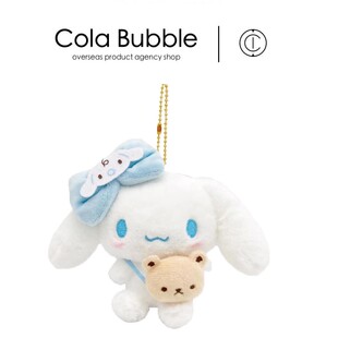 好朋友玉桂狗公仔玩偶毛绒包包挂件挂饰 日本sanrio三丽鸥周边正版