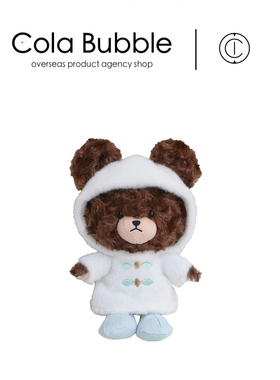 日本nakajima正版可爱冬日读书熊小熊学校公仔玩偶娃娃毛绒玩具