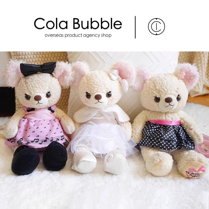 日本takara girly bear正版女生熊公仔玩偶娃娃毛绒玩具生日礼物