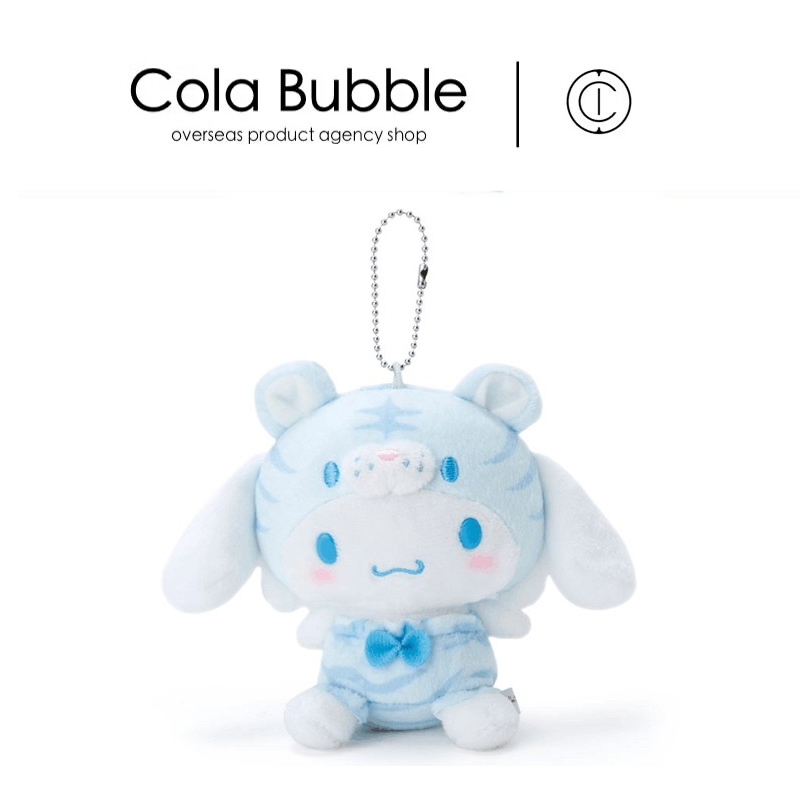 三丽鸥日本正版玉桂狗挂件