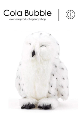 日本colorata正版仿真动物白色晚安猫头鹰公仔玩偶娃娃毛绒玩具