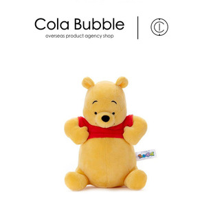 日本东京迪士尼正版掀衣服维尼熊小熊维尼噗噗公仔玩偶毛绒玩具