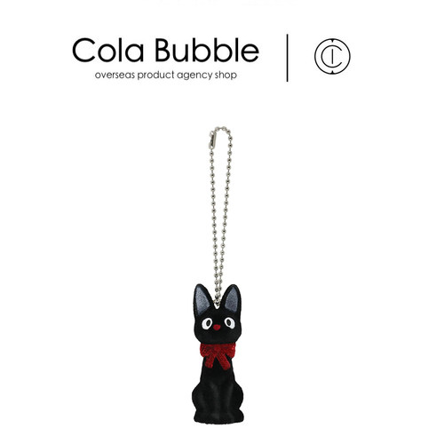 totoro日本正版黑猫吉吉挂件