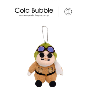 日本totoro宫崎骏正版大号限量版红猪飞行员公仔玩偶毛绒包包挂件