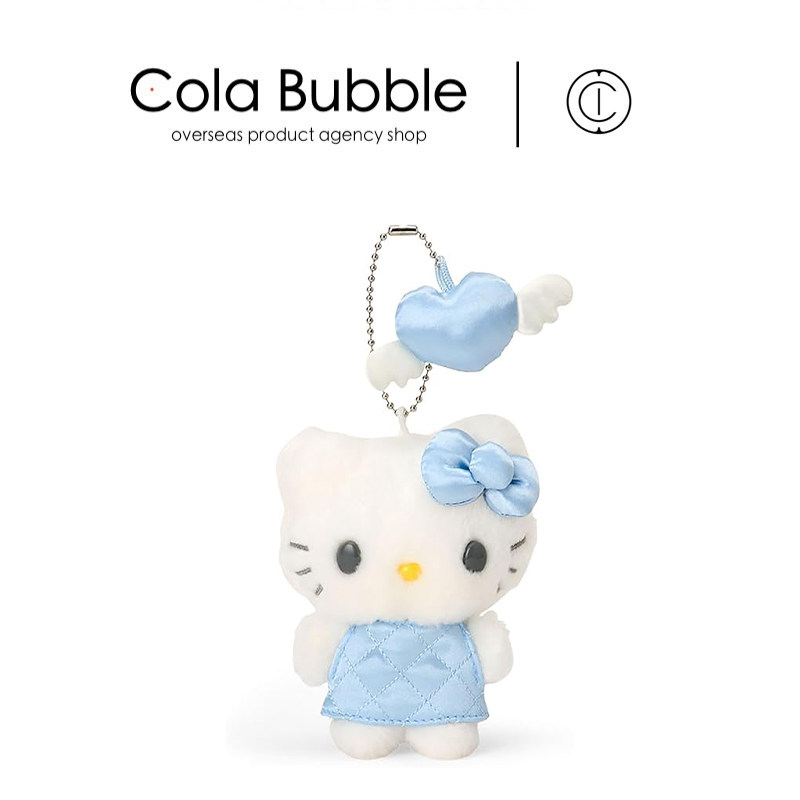 日本hellokitty正版蓝色绗缝凯蒂猫kt猫公仔玩偶毛绒包包挂件挂饰,模玩/动漫/周边/娃圈三坑/桌游,动漫挂件/文具,淘宝优惠券,粉丝福利购,淘宝优惠卷
