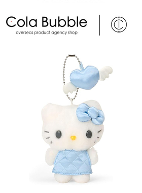 日本hellokitty正版蓝色绗缝凯蒂猫kt猫公仔玩偶毛绒包包挂件挂饰