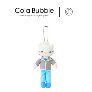 日本hellokitty长腿制服丹尼尔凯蒂猫kt猫公仔玩偶毛绒包挂件挂饰