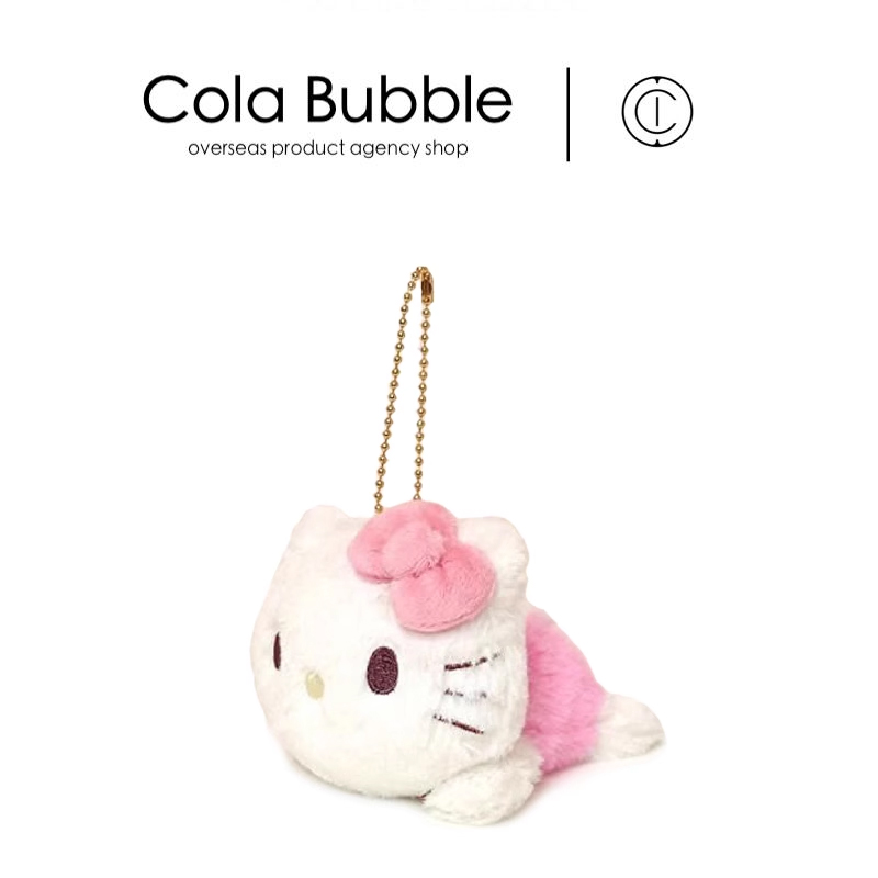 日本hellokitty正版趴姿甜蜜凯蒂猫kt猫公仔玩偶毛绒包包挂件挂饰