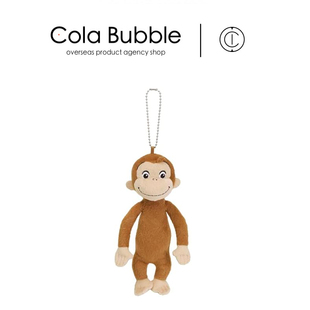 日本sunarrow好奇的乔治正版基本款小猴子乔治公仔玩偶毛绒包挂件