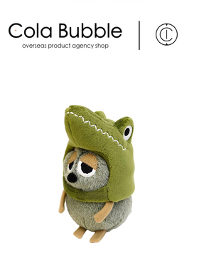 日本Leo Lionni's friends正版鳄鱼头套田鼠阿佛公仔玩偶毛绒玩具