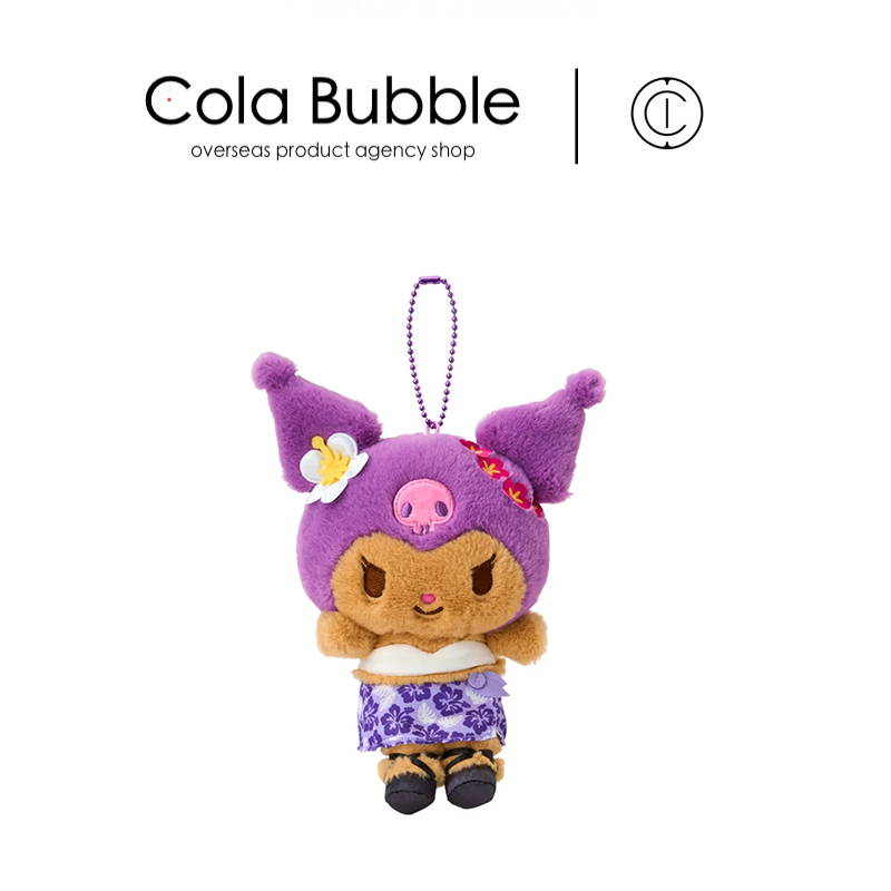 三丽鸥日本正版库洛米挂件