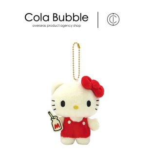 70年代牛奶凯蒂猫kt猫公仔玩偶毛绒包挂件挂饰 日本hellokitty正版
