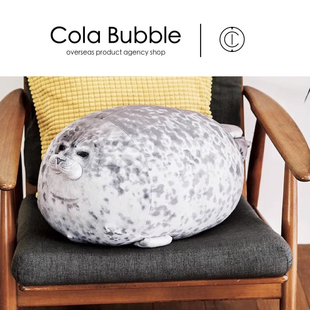 日本大阪海游馆限定正品 网红小海豹公仔玩偶男朋友抱枕毛绒玩具