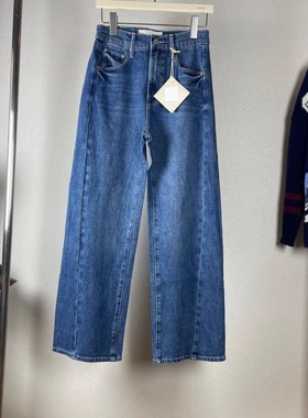 mo经典蓝色拼缝设计弯刀宽松直筒牛仔裤小个子长裤显瘦显高香蕉裤
