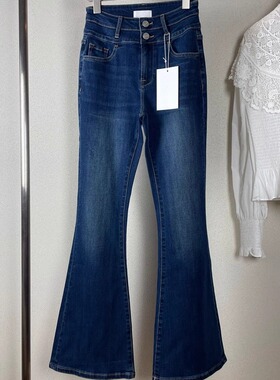 FD两粒扣牛仔裤高腰显瘦喇叭裤长裤子经典深蓝色气质显瘦大长腿