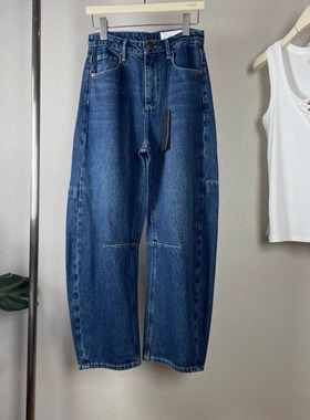 rag深蓝色弯刀牛仔裤 香蕉裤个性时髦拼接感九分直筒宽松显瘦无弹