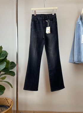 博主同款MO时尚黑灰色高腰全长微喇牛仔裤女秋冬显瘦简约