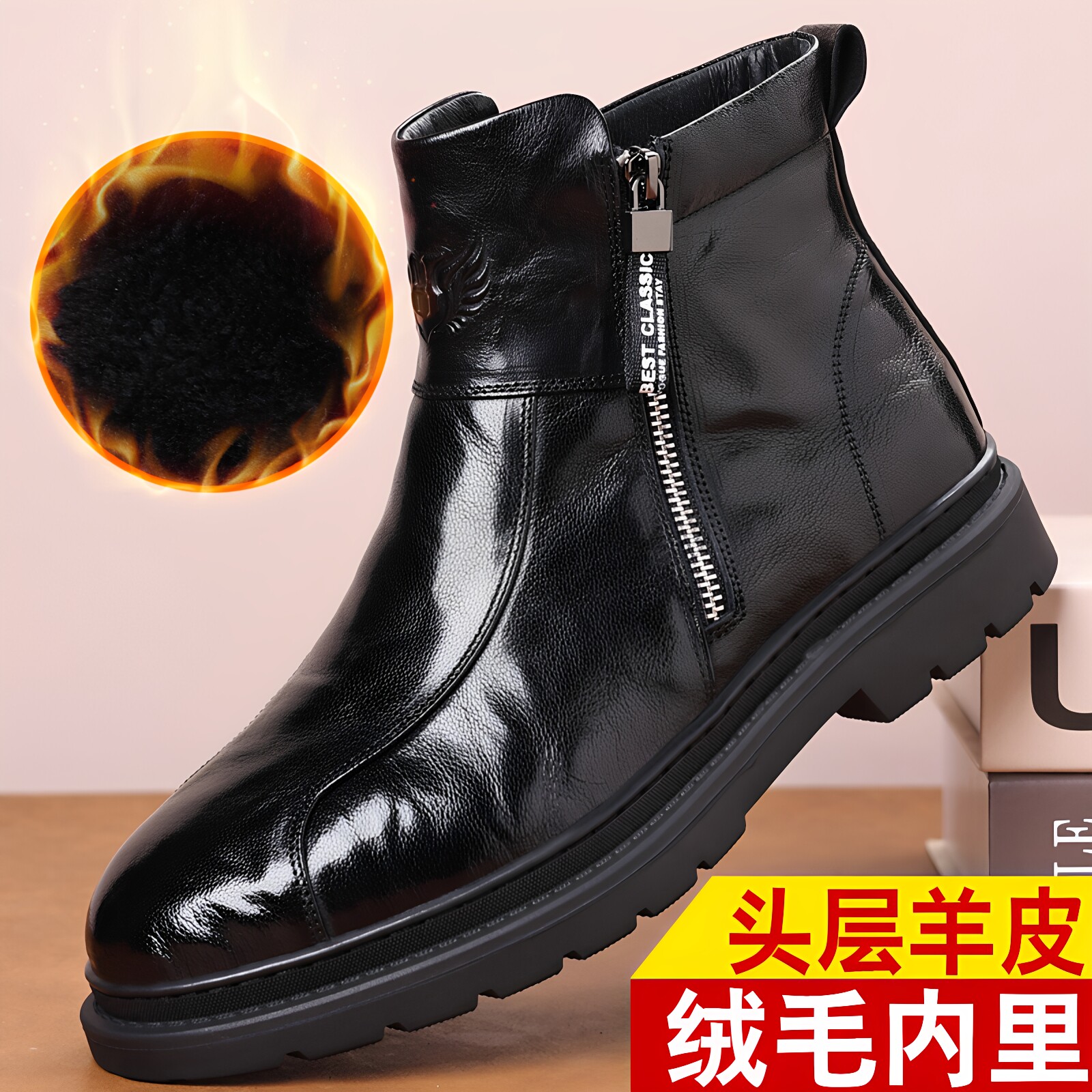 冬季加绒羊皮切尔西短靴男