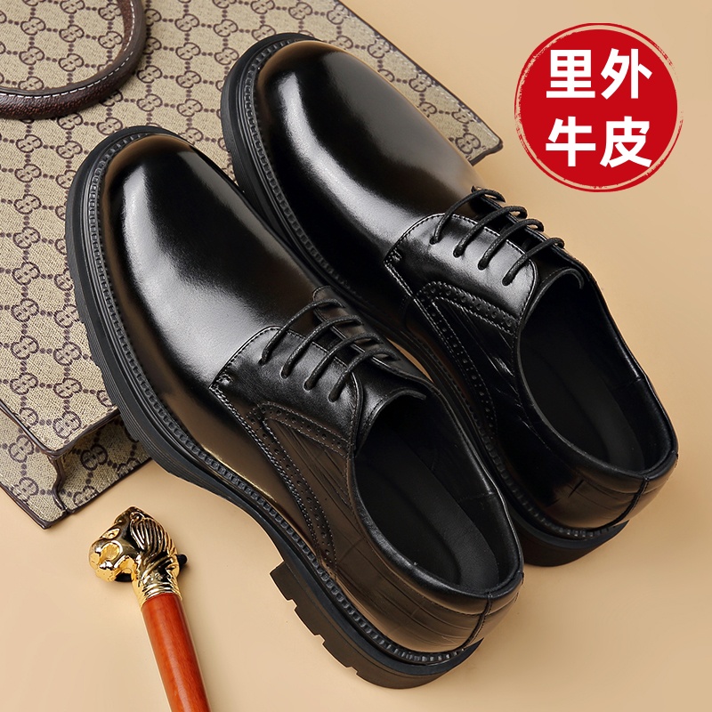 头层牛皮商务休闲皮鞋男真皮男鞋