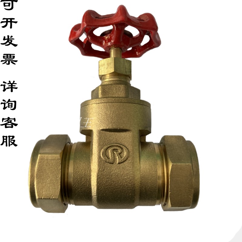 厂家直销宁波日安黄铜卡套闸阀