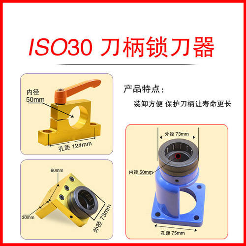 滚珠立卧式换轴承扳手雕刻机专用