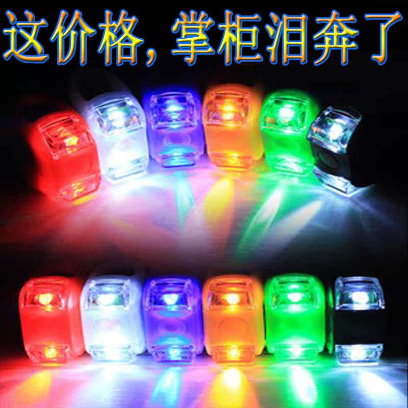 Lumière vélo - Frog Lumières - Ref 2399081 Image 1