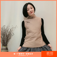 棉麻马夹 亚麻女加厚 马甲 醉薇 女 立领盘扣 素荷 改良 中式