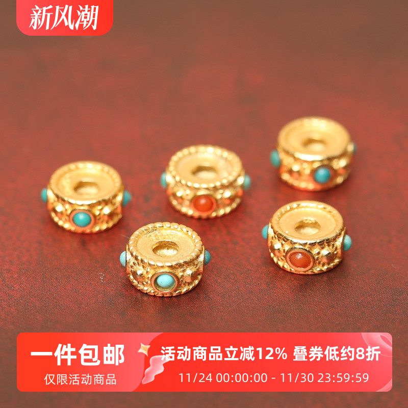 老金镶嵌天然南红绿松石蜻蜓眼