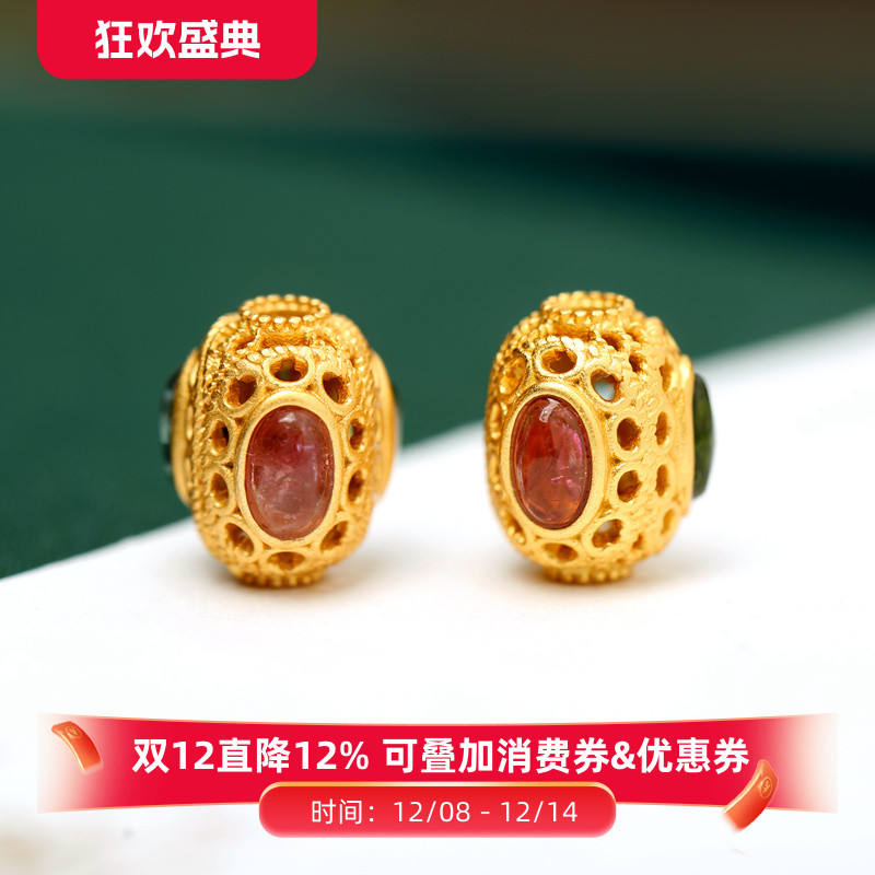 纯银镶嵌碧玺三生三世转运珠