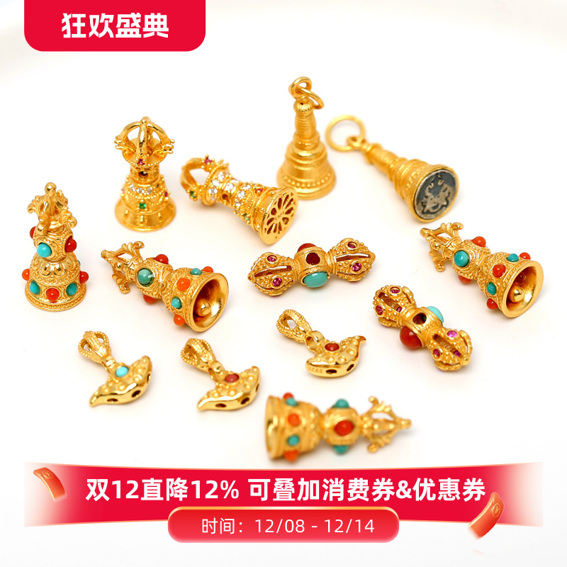 银镀金镶南红绿松金刚杵背云隔珠