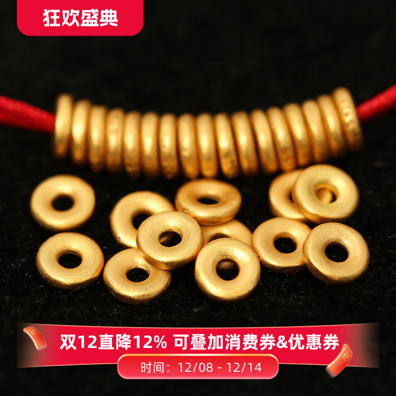 古法银925纯银镀金隔珠手链垫片