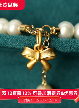 蝴蝶结吊坠铜镀金DIY手绳饰品