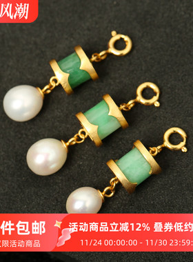 925银镶嵌翡翠桶珠diy手链配件